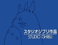 ghibli logo